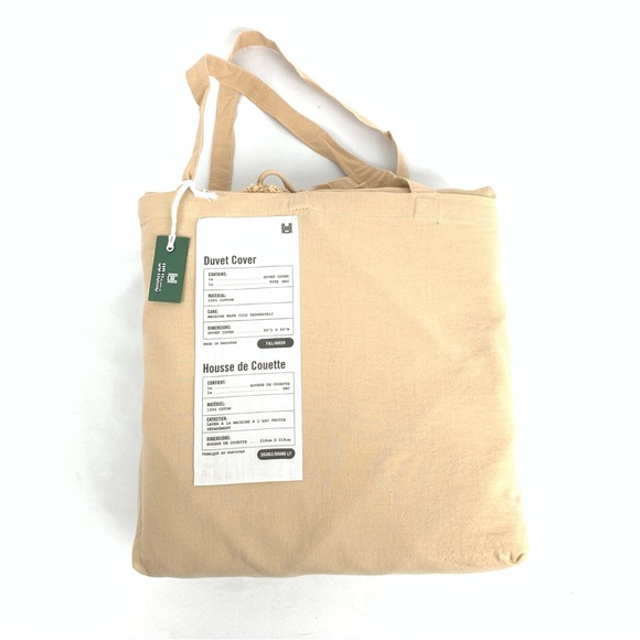 Urban Outfitters Crisscross Tufted Duvet Cover Full / Queen Tan Peachy Boho NWT - Picture 5 of 8